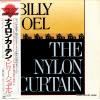 JOEL, BILLY - the nylon curtain