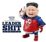 SUPER KIM the Leadershit Series continues... now up for pre-order!!!