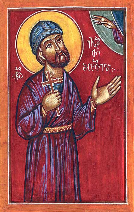 IMG ST. EUSTATHIUS the Holy Martyr of Mtskheta, Georgia