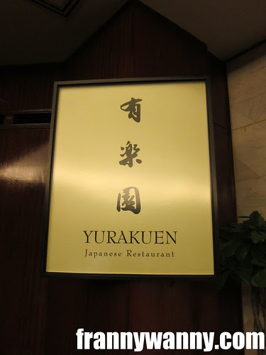 yurakuen 1