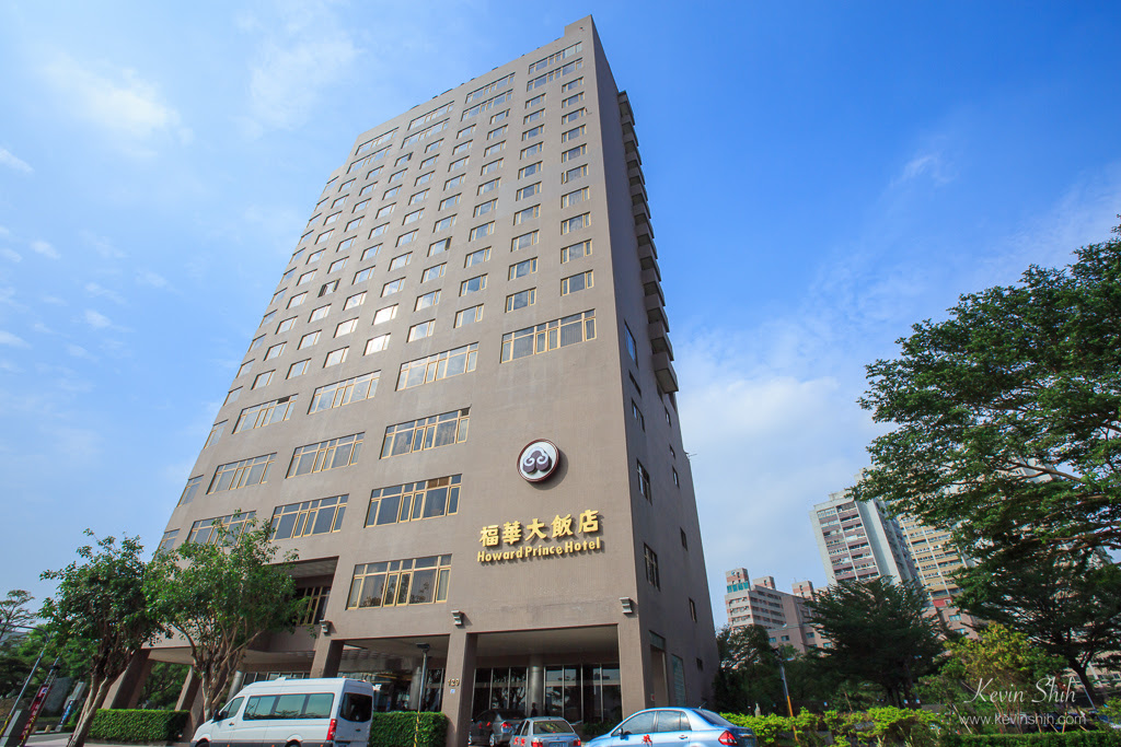 台中婚攝推薦-台中福華飯店