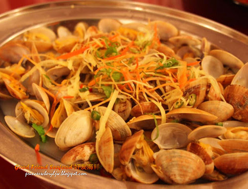 Good Friend Seafood Steam Clam