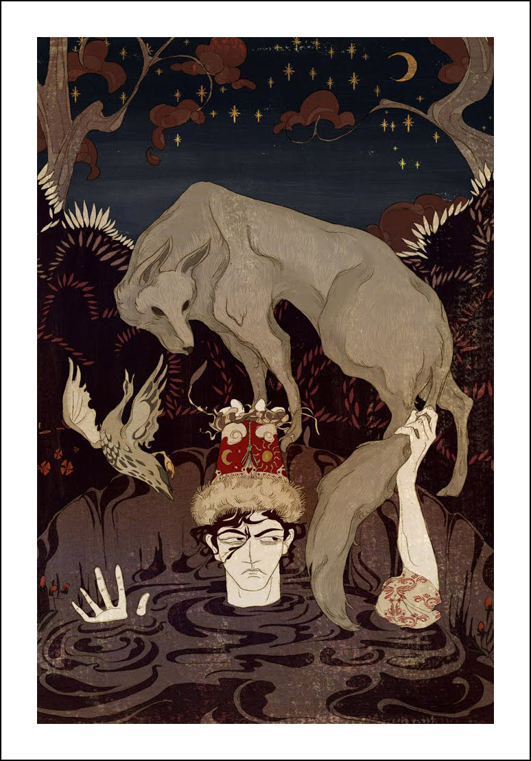 Kate Baylay. Russian Fairy Tales
