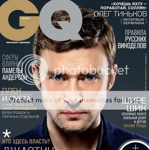 Justin Timberlake covers Russian GQ...