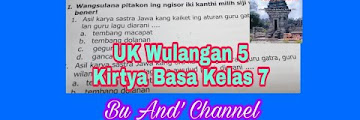 Kunci Jawaban Kirtya Basa Kelas 7 Halaman 49 Kunci Jawaban Tematik Kelas 5 Tema 1 Halaman 41 42 43 Uji Kompetensi Wulangan 1 Kirtya Basa Kelas 7 Basa Jawa Youtube Corinna Hiett