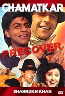 ☠ new ☠ Chamatkar Film 1992 Dunia21 | muhammadzizulhaq