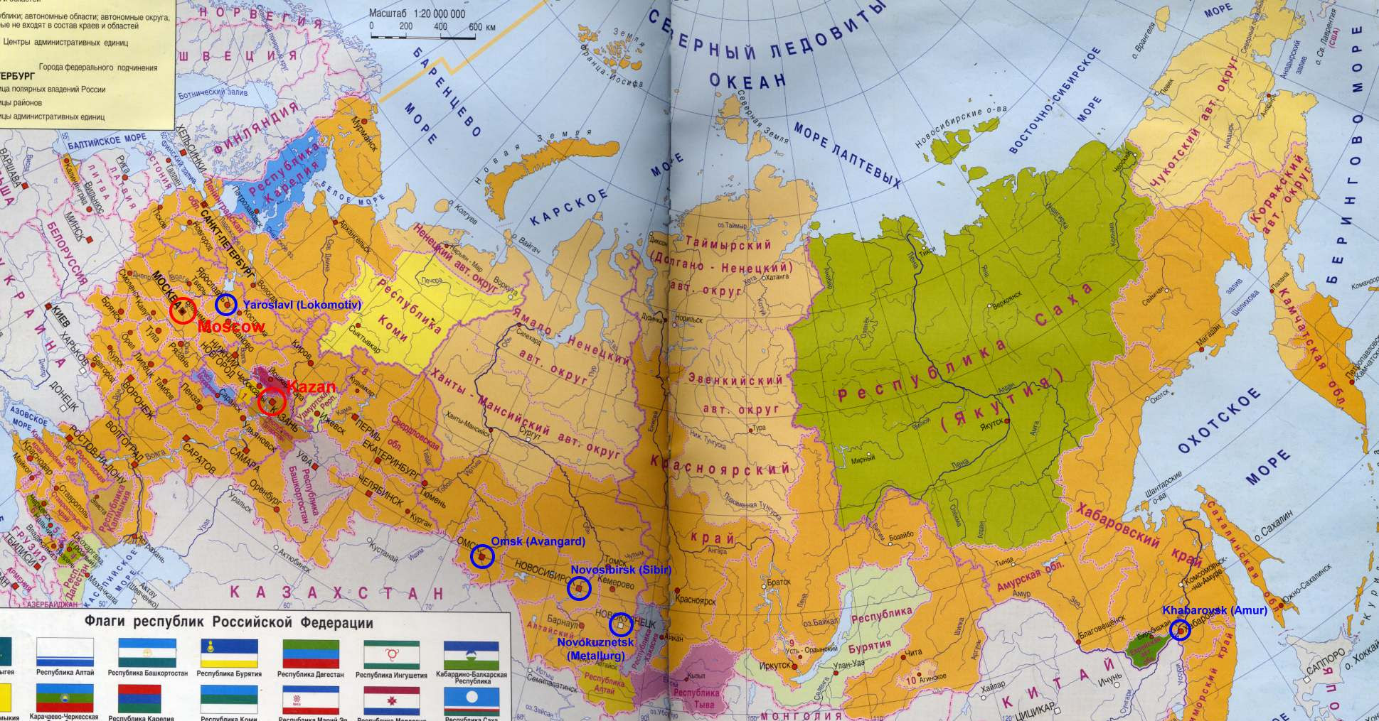 Изучи карту россии в учебнике