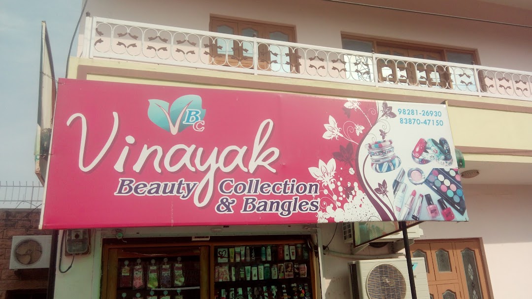 VInayak Beauty Collection And Bangles