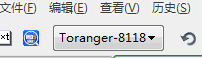 Toranger_05