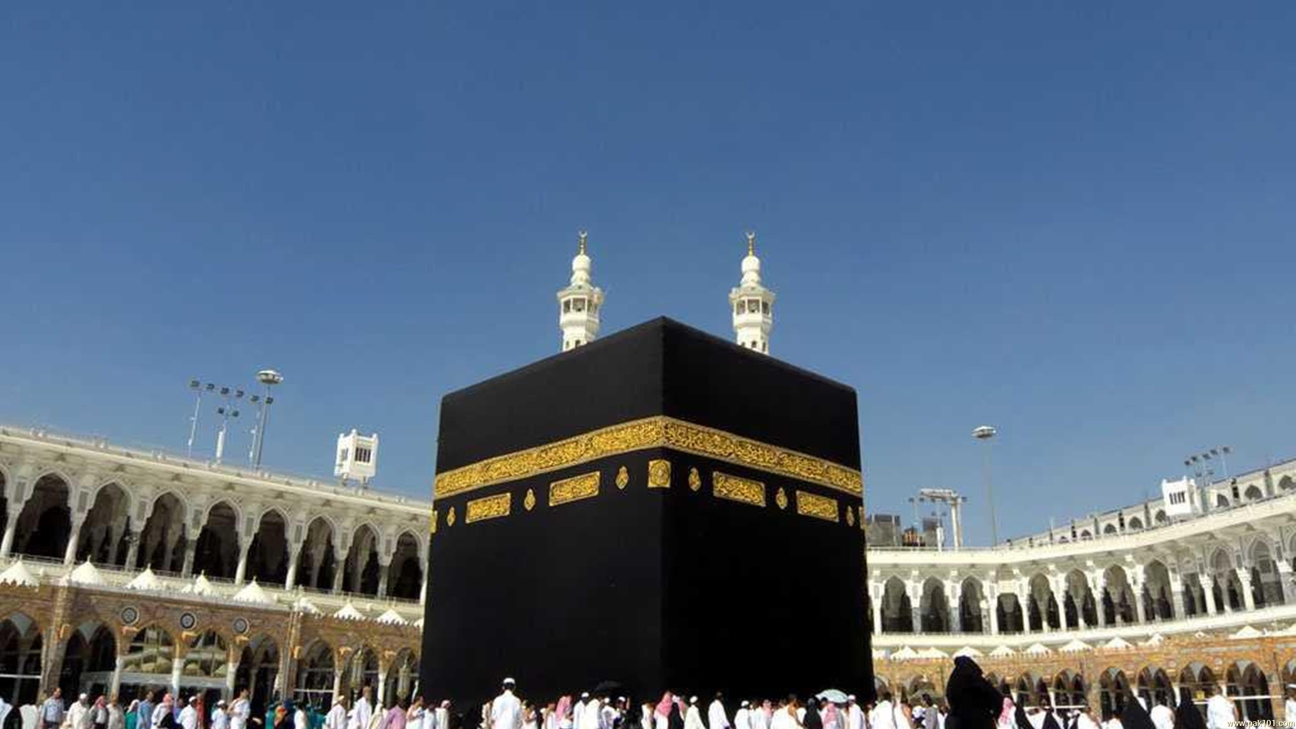 40 Gambar Kabah Iphone Wallpaper Hd terbaru 2020 Miuiku