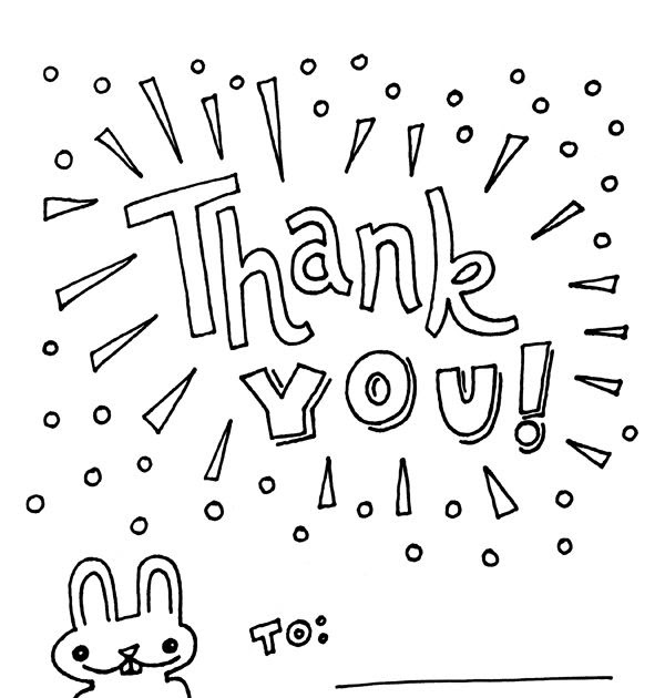 Thank You Coloring Pages Pdf 'Thank You' Coloring Page