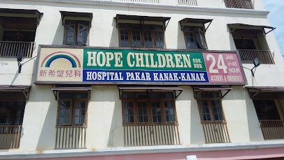 Hospital Kanak-kanak