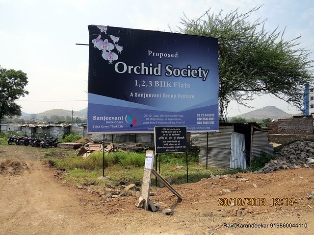 Sanjeevani Group's Upcoming Project "Orchid Society at Sus" - Handing Over Ceremony of Sanjeevani Developers' Sangam at Sus on Sunday 20th October 2013