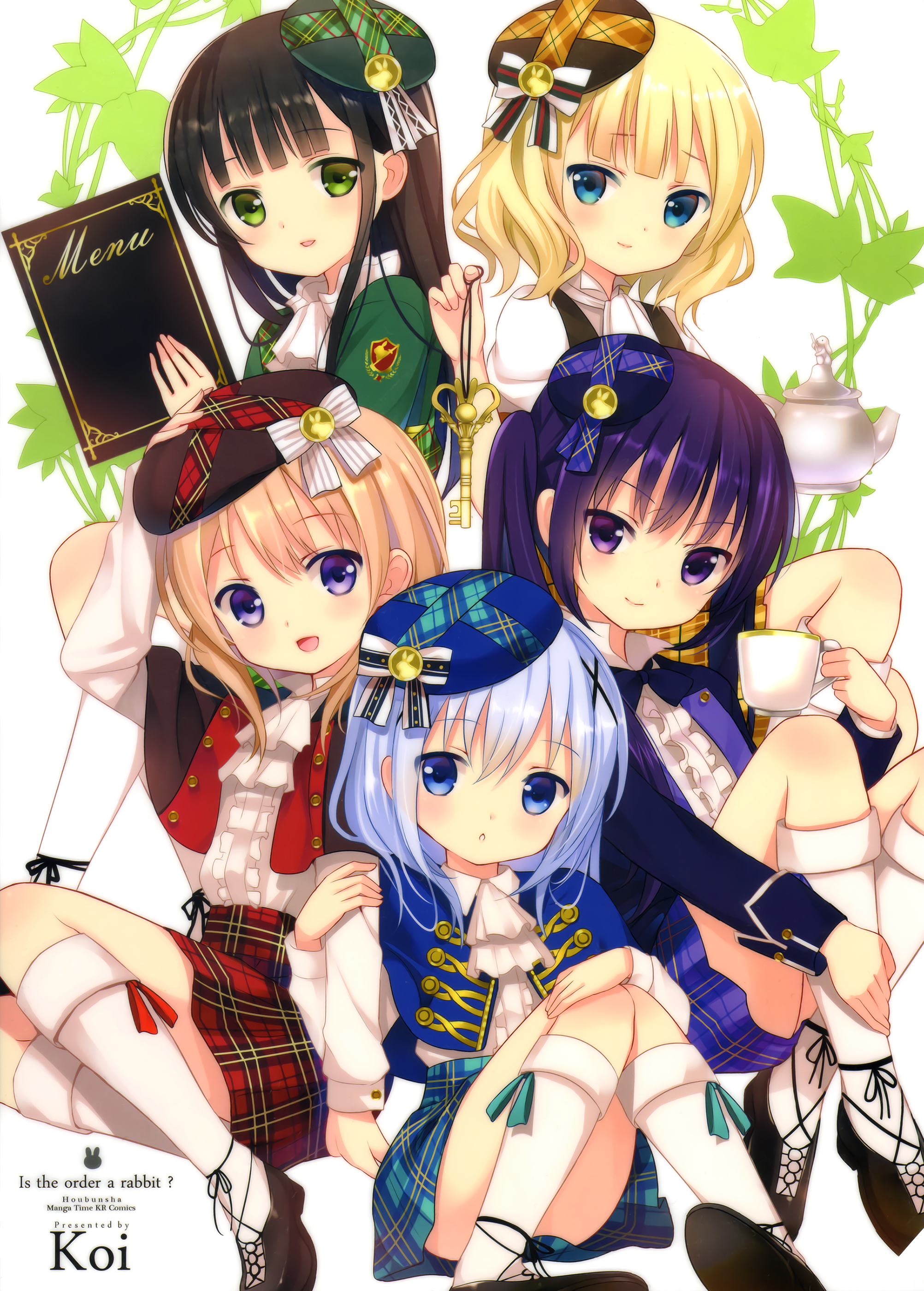 すべての美しい花の画像 エレガントご 注文 は うさぎ です か 壁紙