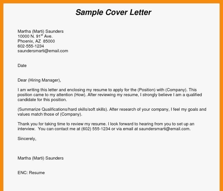 [Download 25+] Contoh Surat Lamaran Kerja Bahasa Inggris