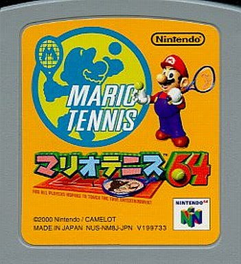 エレガント64 面白い ゲーム 最高の動物画像
