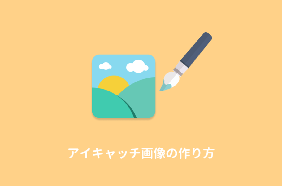 35 動く イラスト 作り方 イラスト素材 Cristinaeliza19
