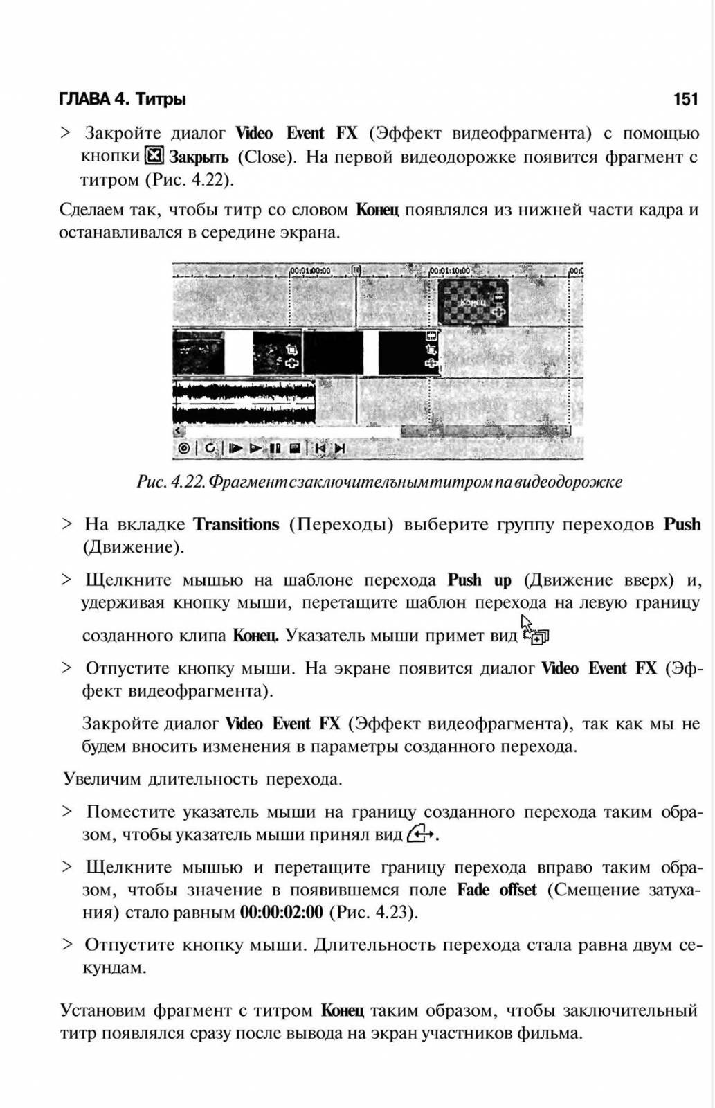 http://redaktori-uroki.3dn.ru/_ph/6/189858760.jpg