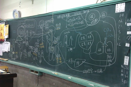 20120517T164943.jpg