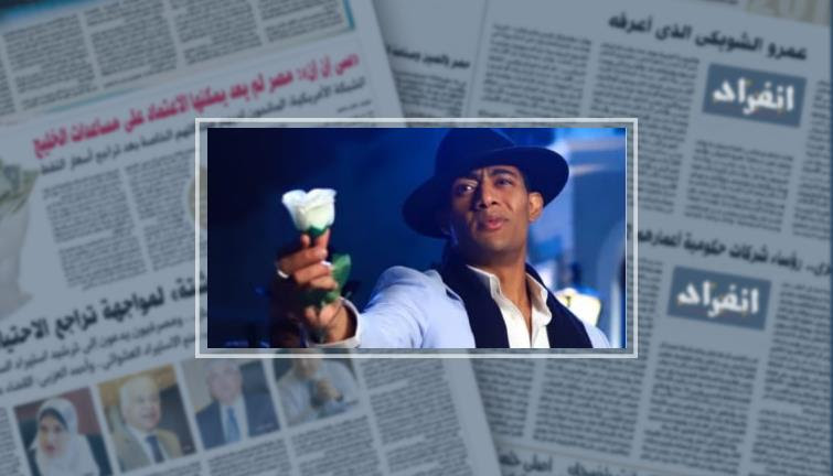 تحميل اغنية فيرس محمد رمضان Musiqaa Blog