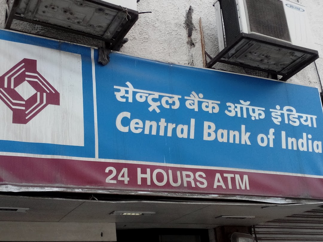 Central Bank Of India ATM