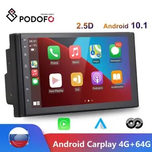 Podofo 2 din Android Car Multimedia Player 7" Video MP5