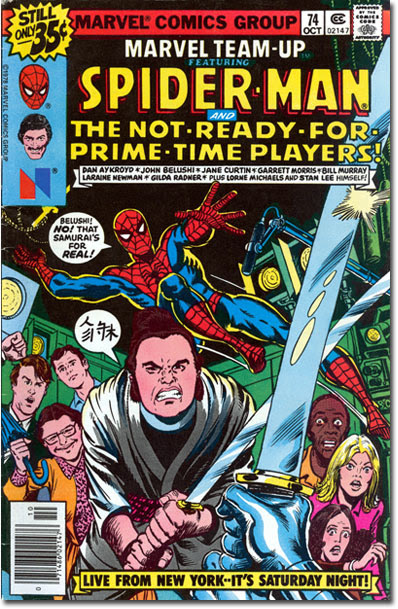 What, was Iron Fist's schedule too full to appear this issue? MTU #74