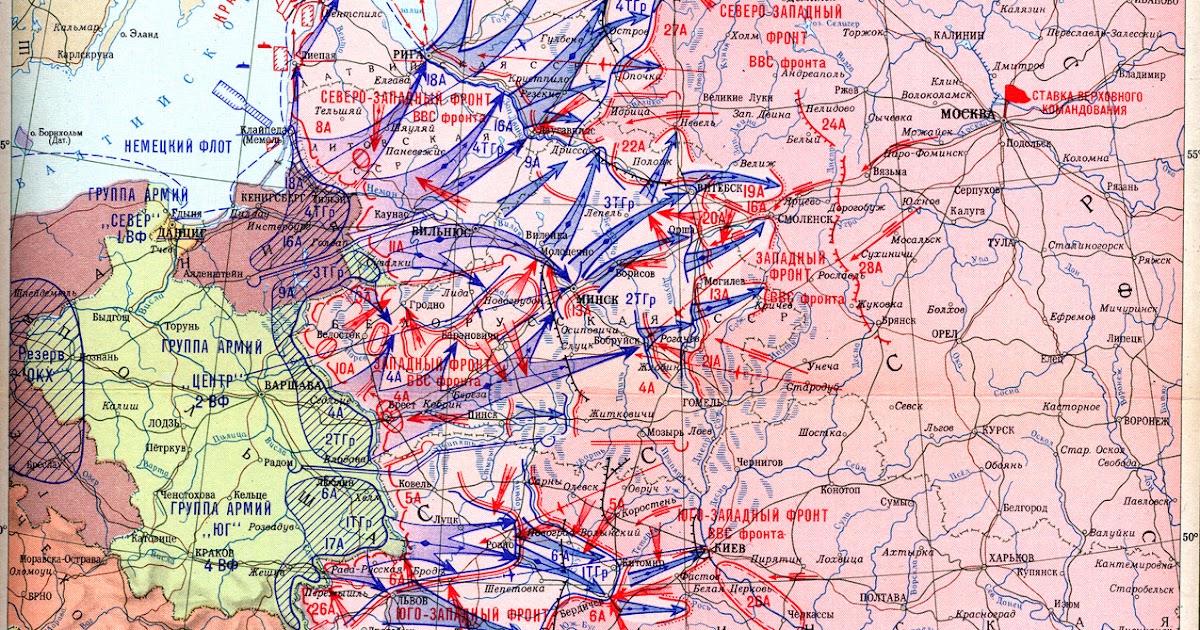 Фронты ссср в 1941 году