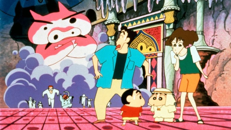 Crayon Shin-chan: Invasion!! Alien Shiriri 2017 Film Complet En Francais