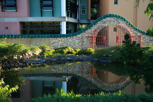 Chinese Gardens at Charles Darwin University