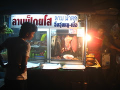 Isaan Stand