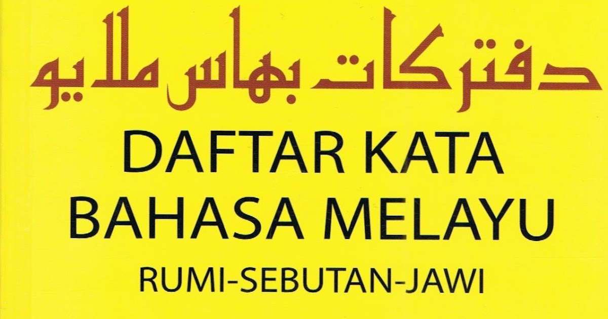 Tulisan Arab Melayu Januari