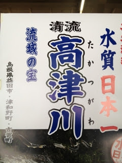 iPhoneImage.png