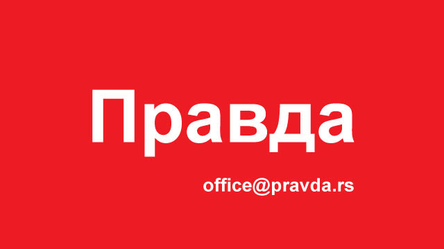 Порнићари опрез: Шпијунирају вас преко порно сајтова enhanced buzz 21972 1339183148 1 Порнићари опрез: Шпијунирају вас преко порно сајтова