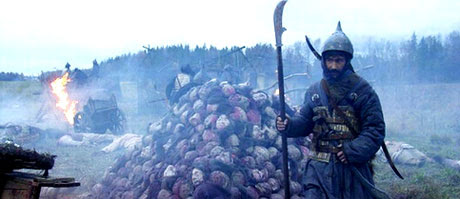 mongol mongol