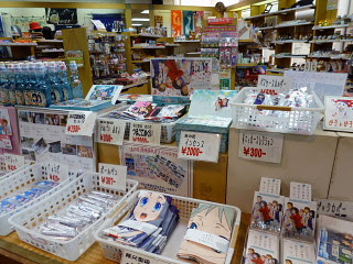 秩父 あの 花 グッズ 100 で最高の画像