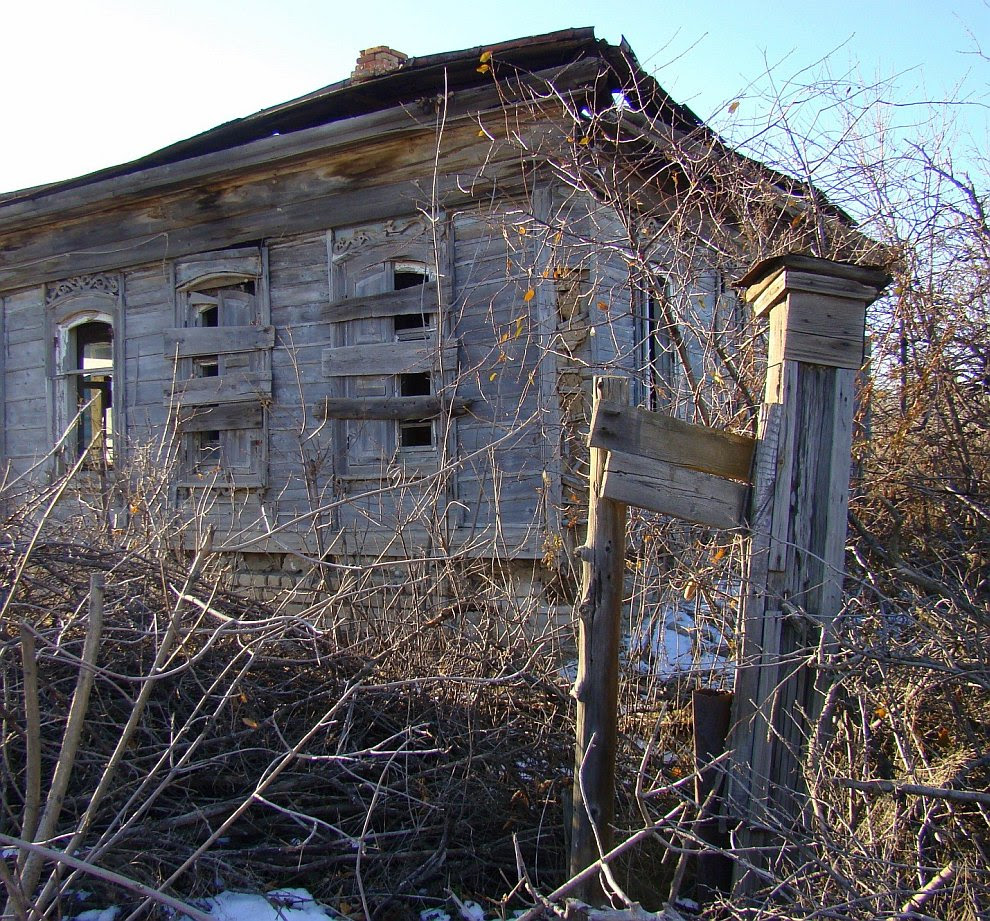 Скрип