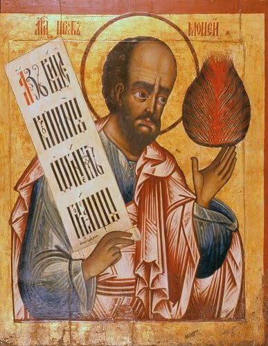 File:Moses-icon.jpg