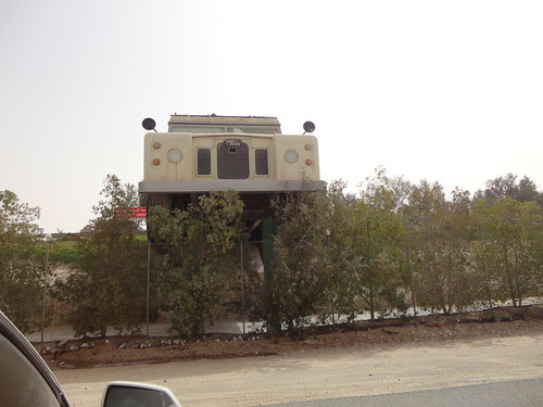 Emirates National Auto Museum
