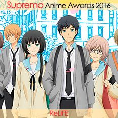 ReLIFE