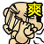 1 (9).gif 1 (9).gif