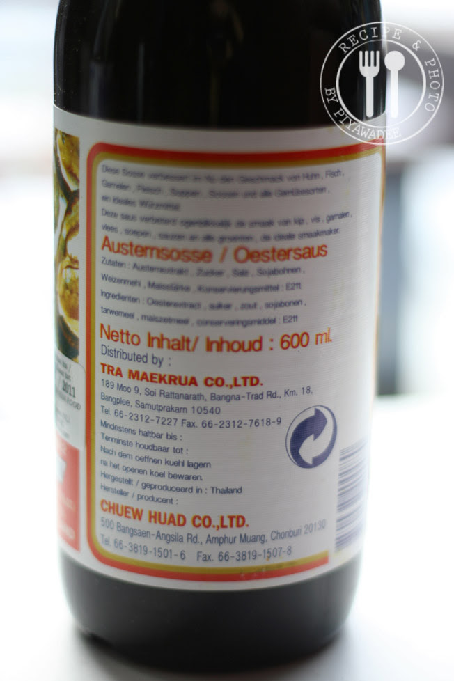 Oestersaus(Oyster Sauce)