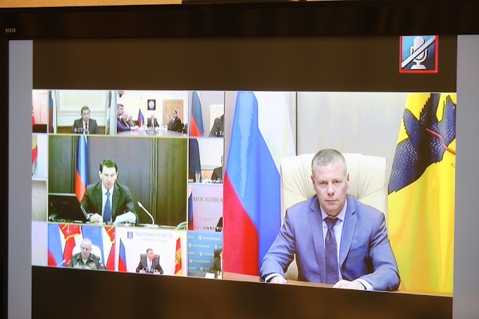 ​Михаил Евраев принял участие в совещании по вопросам информационной безопасности в регионах ЦФО- Яррег
