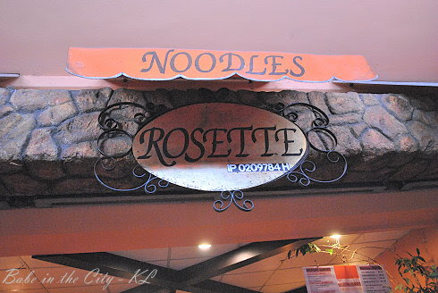 Rosette Cafe