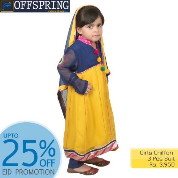 New-Latest-Kids-Child-Wear-Fashionable-Dress-Collection-by-Offspring-5 New-Latest-Kids-Child-Wear-2013-Fashionable-Dress-Collection-by-Offspring-5