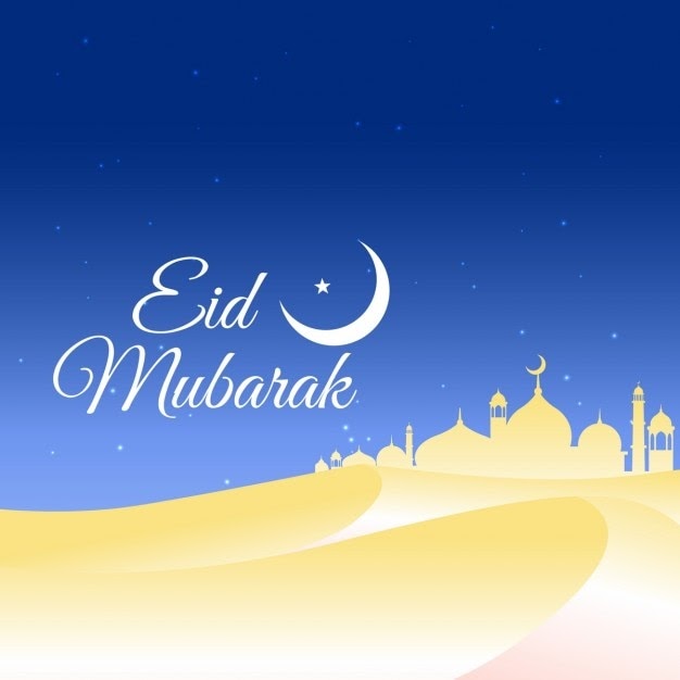 Schöne Eid Mubarak Bilder