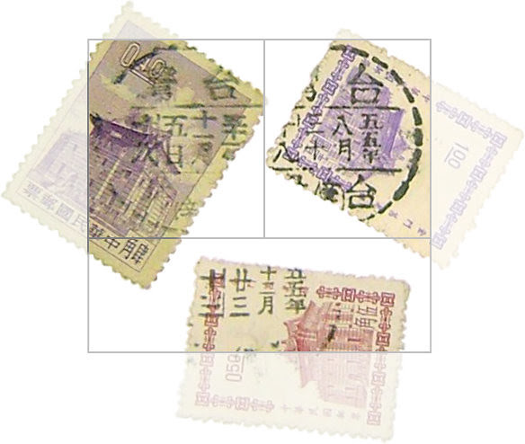 金門莒光樓郵票/無限台南