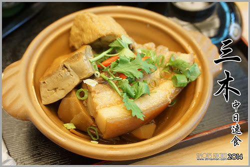 三木中日速食00.jpg