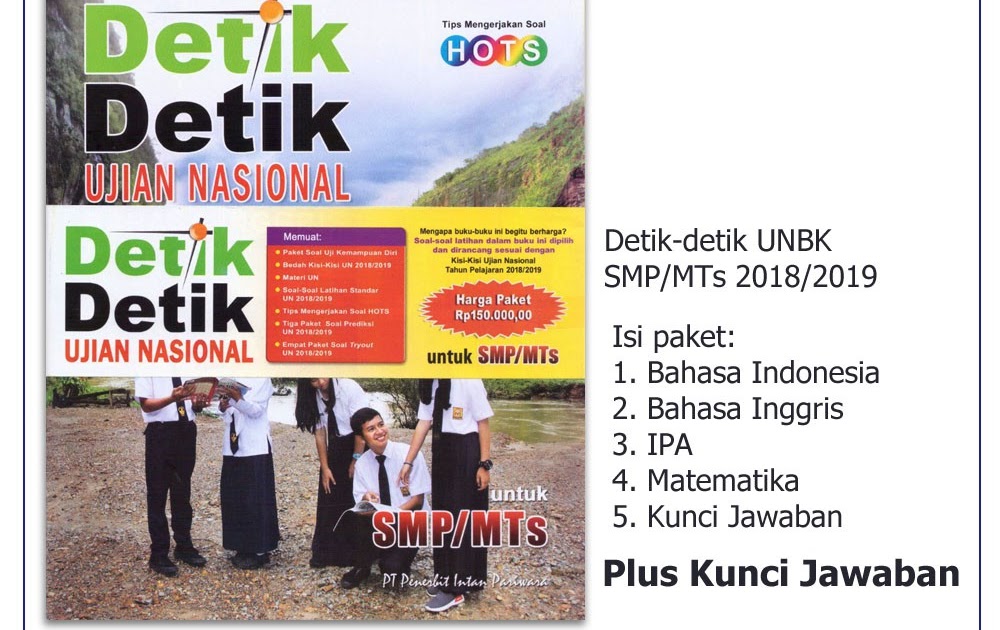 √ Download kunci jawaban bahasa inggris to dki jakarta 2018 pictures