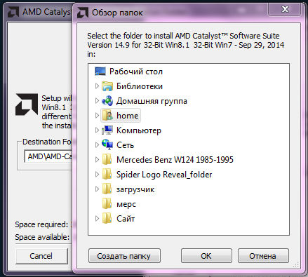 Amd Radeon Hd 6570 Driver Windows 10 64 Bit Download Bluzukan